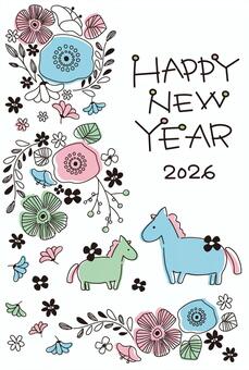 北欧風かわいい花と馬の年賀状 年賀状,2026年,馬,北欧,午年,花,令和8年,手書き,かわいい,はがきのイラスト素材