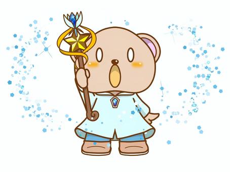 氷魔法 氷魔法 くま,動物,魔法,氷,冷気,スティック,星,魔法使い,可愛い,イラストのイラスト素材