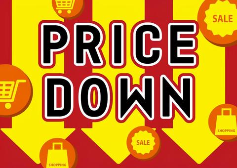 PRICEDOWN_horizontal, 價格下調, 價錢, 下, JPG 和 AI