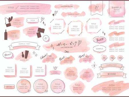 Pink girly watercolor frame, JPG, PNG and AI Pink girly watercolor frame, pink, watercolor, frame, JPG, PNG and AI