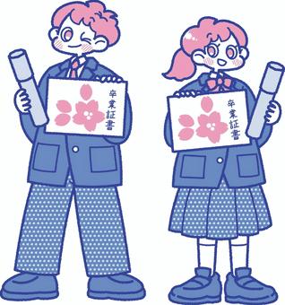 卒業証書を持った笑顔の2人の学生　全身 学生,卒業,卒業式,春,卒業証書,男の子,女の子,中学生,高校生,人物のイラスト素材