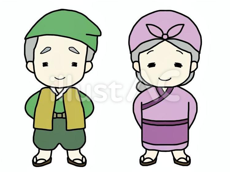 おじいさん&おばあさん おじいさん,おばあさん,昔話のイラスト素材