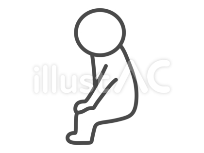 座る人
