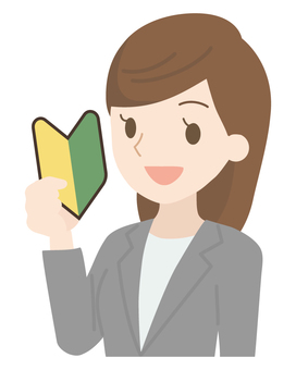 A woman in a suit with a beginner mark, JPG, PNG and AI A woman in a suit with a beginner mark, , JPG, PNG and AI