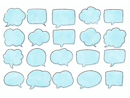 水彩のかわいいフキダシ　手描き 吹き出し,フキダシ,青色,水色,グラフィック,素材,水彩,フレーム,セット,バリエーションのイラスト素材
