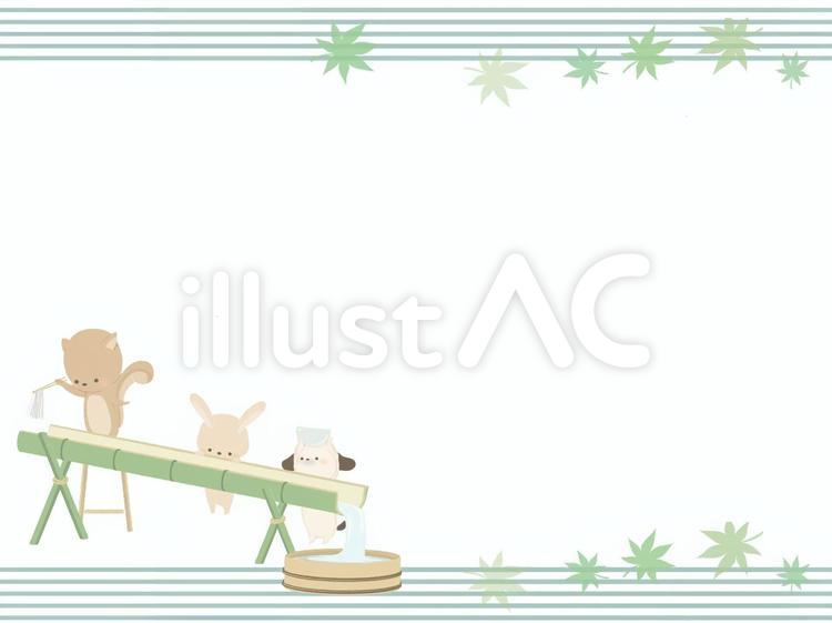 流しそうめんをする動物のフレーム線なし リス,ウサギ,犬のイラスト素材