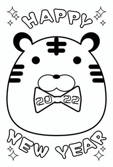 2022年とらさんフレーム年賀状1_4 年賀状,虎,トラ,かわいい,とら,寅年,2022年,2022,寅,線画のイラスト素材