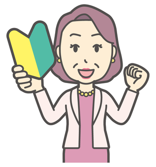  お金持ちマダム-116-バスト おばさん,初心者,新人,中年,女性,富裕層,マダム,裕福,お金持ち,ミセスのイラスト素材