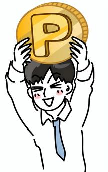 ポイントを掲げて浮かれるサラリーマン 仮想通貨,お金,漫画,人物,ポイント,硬貨,笑顔,サラリーマン,コイン,ビットコインのイラスト素材