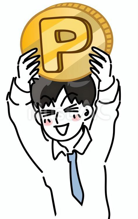 ポイントを掲げて浮かれるサラリーマン 仮想通貨,お金,漫画のイラスト素材