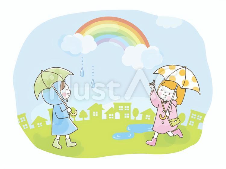 虹を見上げる傘をさした子供達 虹,子ども,傘のイラスト素材