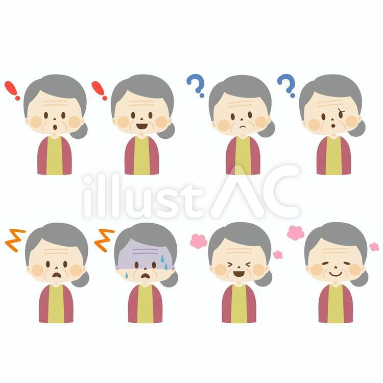 表情 表情,感情,驚きのイラスト素材