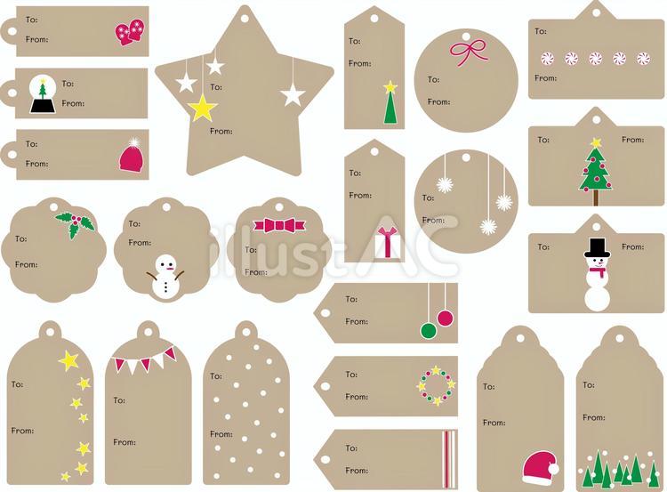 クリスマスプレゼント用ギフトタグセット ギフトタグ,クリスマス,テンプレートのイラスト素材