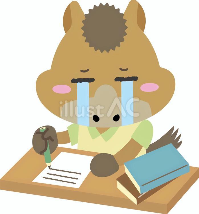 涙をこらえて勉強・作文・仕事に取り組む馬 午年,馬,泣くのイラスト素材