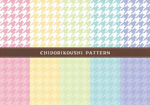 千鳥格子パターン 千鳥格子,ハウンドトゥース,和柄,柄,背景,パターン,セット,素材,スウォッチ,シームレスのイラスト素材