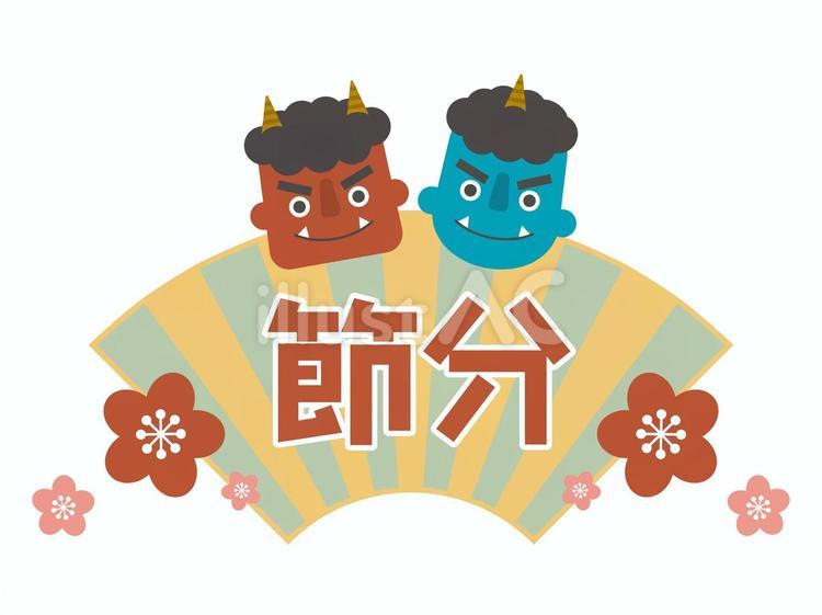 節分の見出し・ポップ（赤鬼・青鬼） 節分,見出し,ポップのイラスト素材