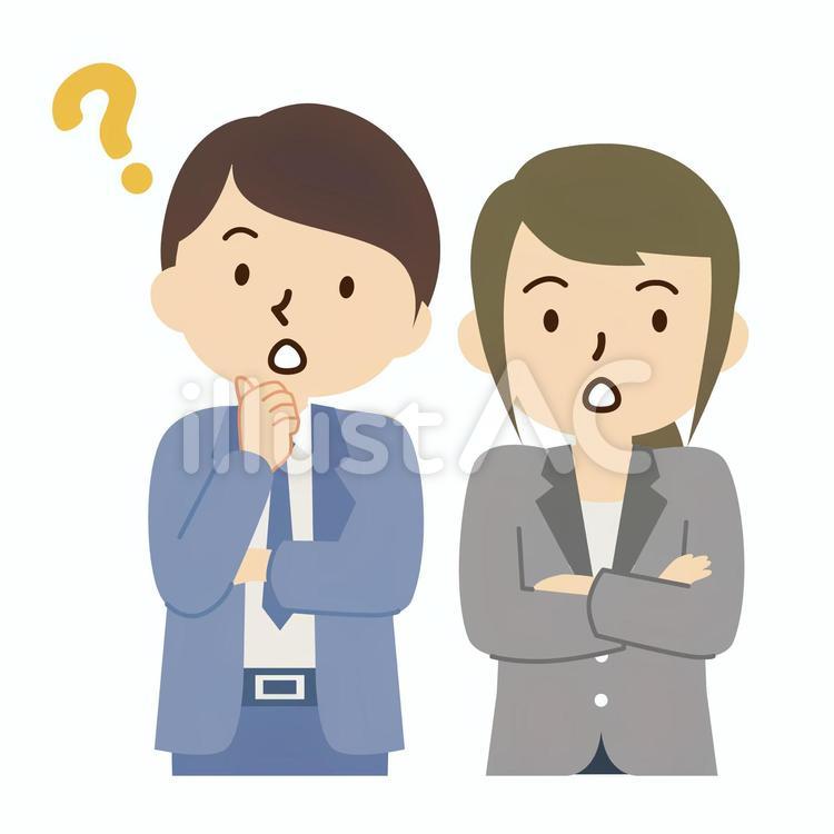 会社員の男女ハテナな表情 女性,男性,表情のイラスト素材