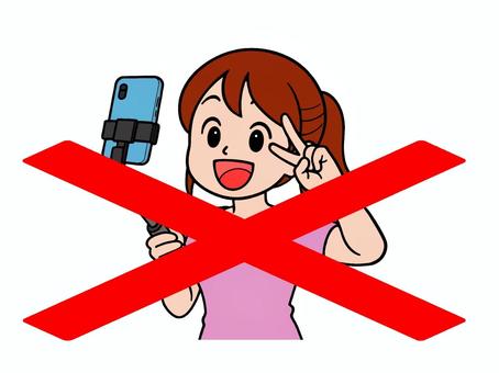 撮影禁止です 撮影,禁止,自撮り,自撮り棒,ピース,バツ,ダメ,女の子,人,スマホのイラスト素材