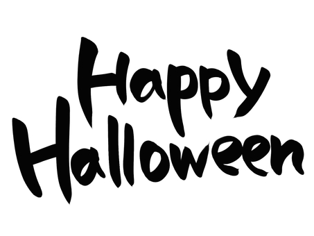 ハロウィン　002 筆,文字,和風,手描き,漢字,習字,筆文字,モノクロ,毛筆,和モダンのイラスト素材