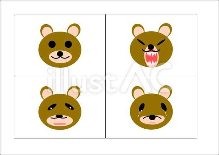 くま２ 熊,茶色,動物のイラスト素材