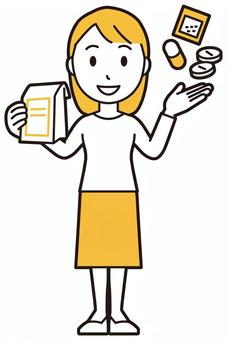  ロングヘア女性(黄)-561-全身 薬,女性,女の子,人物,かわいい,医薬品,カプセル,薬局,ドラッグストア,錠剤のイラスト素材