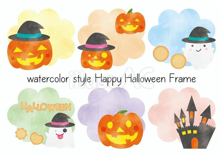 水彩風-ハロウィンもこもこフレーム-2 秋,イベント,歳時記のイラスト素材