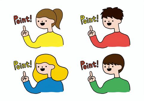 2001point, JPG, PNG and AI 2001point, point, check, important, JPG, PNG and AI