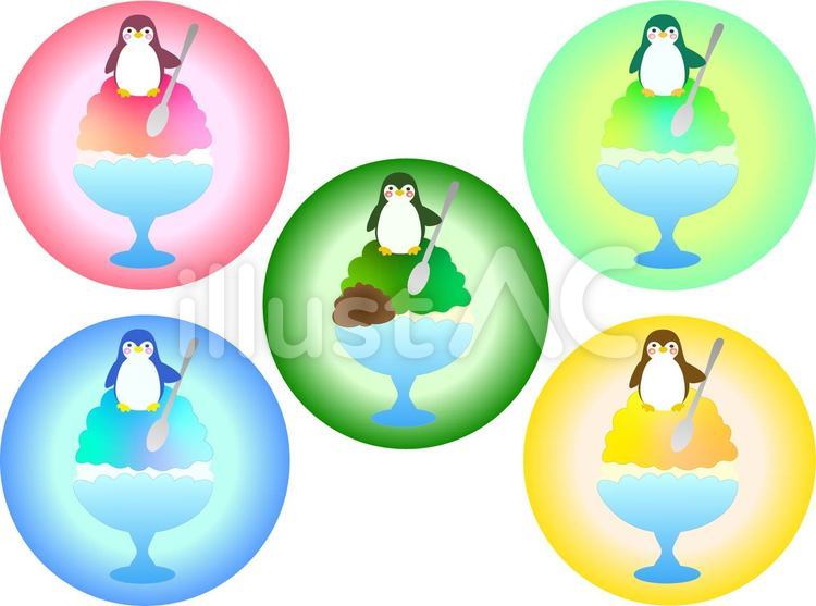 かき氷　ペンギン　アイコン　セット かき氷,ペンギン,アイコンのイラスト素材