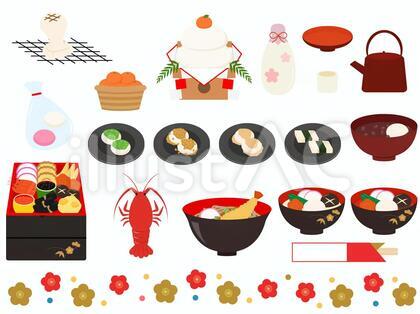 お正月 食べ物