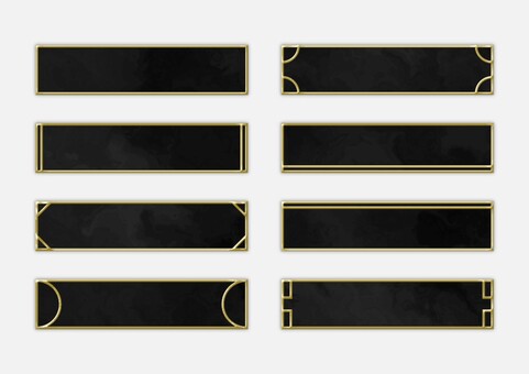 黒と金色のマーブルモダンバナーセット マーブル,バナー,セット,見出し,テロップ枠,リッチ,シック,かっこいい,フレーム,枠のイラスト素材