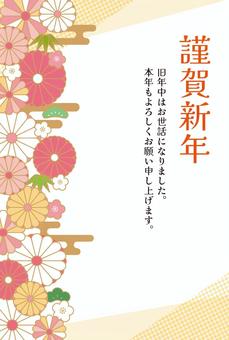 和風_年賀状_02