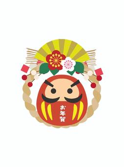 お年賀　だるまとしめ縄飾り だるま,しめ縄飾り,正月飾り,梅の花,梅,花,文字,漢字,扇,顔のイラスト素材