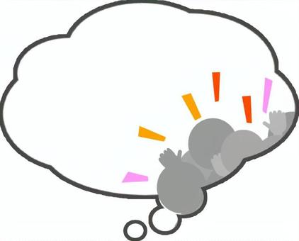 多くの人からの声援をあびている妄想 願望,慕われる,好かれる,自意識過剰,ナルシスト,人気者,妄想,考える,思い浮かべる,想像のイラスト素材