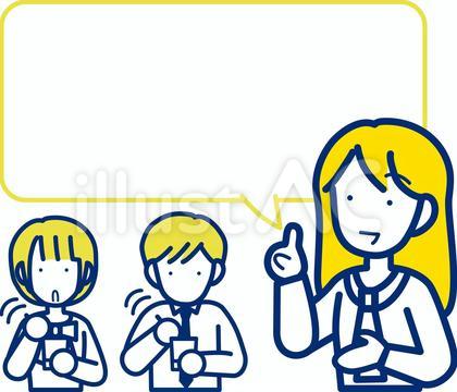 説明する女性と教わる男女