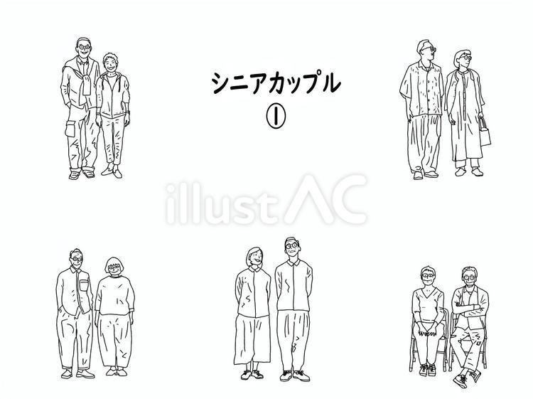 シニアカップル①線画　線のみ シニア,カップル,デートのイラスト素材