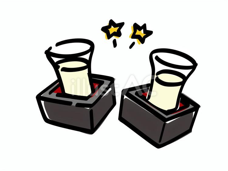 日本酒を升酒で乾杯_色ズレゆるい絵 日本酒,乾杯,升酒のイラスト素材
