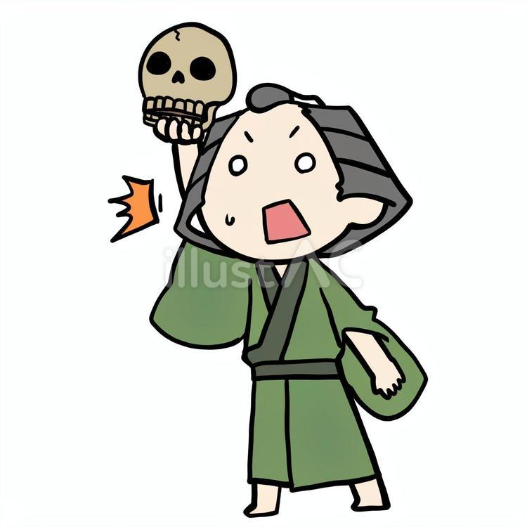 どくろを掲げる驚く町民 町民,どくろ,驚くのイラスト素材