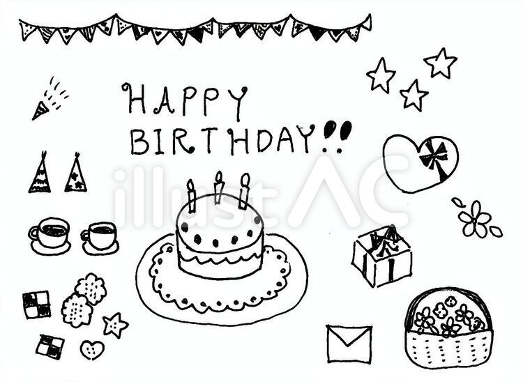 誕生日イラスト No 無料イラストなら イラストac