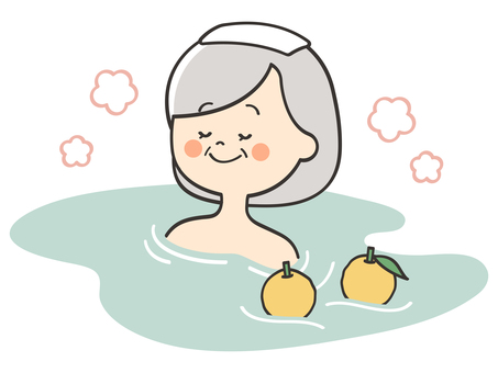 柚子風呂に浸かるおばあさん 柚子風呂,お風呂,風呂,入浴,温泉,銭湯,柚子,柚子湯,露天風呂,バスタイムのイラスト素材