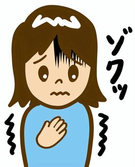 ブルブル震える　女性 ブルブル,震え,震える,女性,恐怖心,恐い,悪寒,寒気,怯える,ゾッとするのイラスト素材