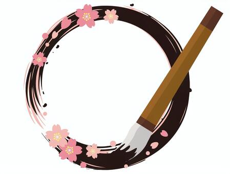 筆 筆,書道,書道用筆,墨,習字,書道教室,習字教室,書初め,筆記,丸のイラスト素材