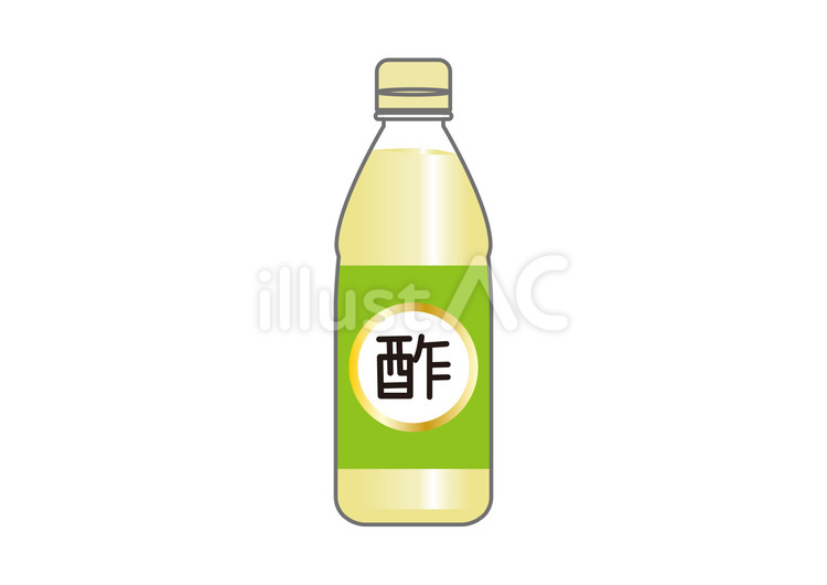 酢イラスト - No: 23455771｜無料イラスト・フリー素材なら「イラストAC」