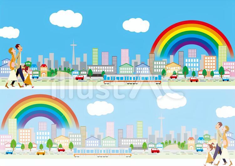 町　家族　虹　街　ファミリー 町イメージ,町イベント,イベント告知のイラスト素材