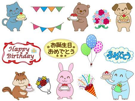 ケーキを持ってお祝いする動物 動物,お祝い,ネコ,クマ,イヌ,リス,ウサギ,ゾウ,生き物,ケーキのイラスト素材