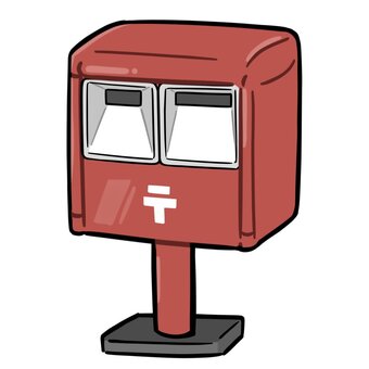 大きいポスト 郵便,配送,発送,ポスト,手紙,送る,はがき,生活,イラストのイラスト素材