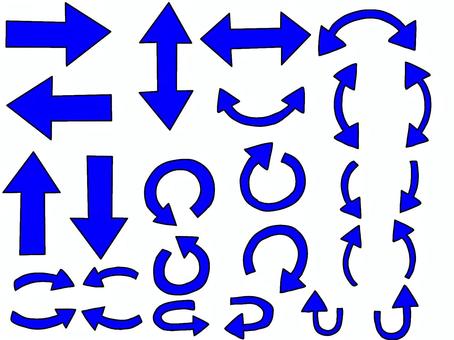 たくさんの矢印セット青 矢印,こっち,こちら,あっち,あちら,ここ,案内,曲がる,回る,戻るのイラスト素材