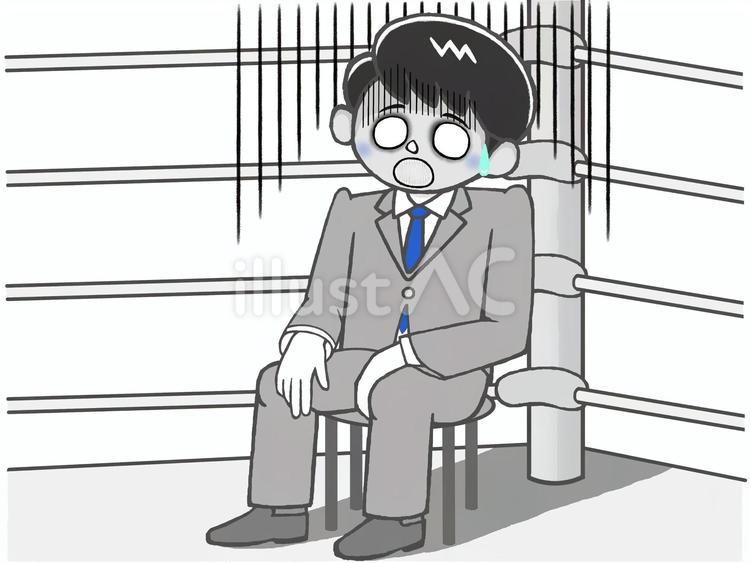 戦いに敗れて燃え尽きたビジネスマン ビジネス,仕事,ビジネスマンのイラスト素材