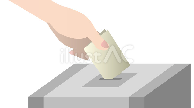 投票箱 投票箱,手,選挙のイラスト素材