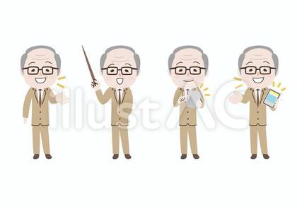 プレゼン線なしメガネビジネスマンセット