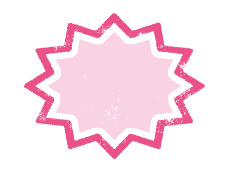 版画風ぎざぎざフレーム06 フレーム,囲み,枠,囲み枠,背景枠,版画風,見出し,ポップのイラスト素材